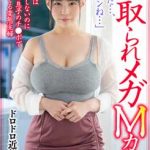 【吉根ゆりあ】ムチムチMカップBODYの変態主婦が義理の息子とドロドロ近親相姦ハメ撮りSEX