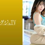 【広瀬結香】フェロモンムンムンな大人の色気が溢れ出る巨乳熟女がうっとり顔でイキまくる！