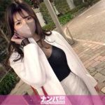 【神崎くろえ】クールな港区女子が豹変！発情した肉食女子が激ピストンでイキっぱなし！